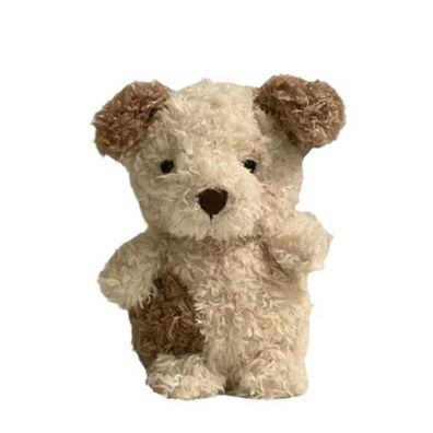18CM Hund Little Pup Kuscheltier, Kuscheliges Plüschtier Spielzeug Toy JellyCat Puppe