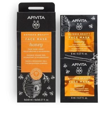 Apivita Express Beauty Feuchtigkeitsspendende & Naehrende Gesichtsmaske mit Honig