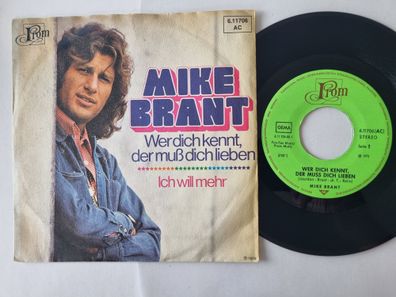 Mike Brant - Wer dich kennt, der muss dich lieben 7'' Vinyl SUNG IN GERMAN