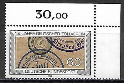 BRD postfrisch Michel-Nummer 1195 rechtes oberes Eckrandstück