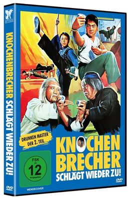 Drunken Master - Knochenbrecher Schlägt Wieder Zu - 375 Media
