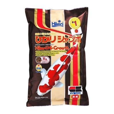 HIKARI® Hi-Growth