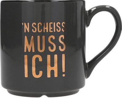 Lieblingsbecher Motiv Nr. 18, Tasse Henkeltasse mit Spruch, 300 ml