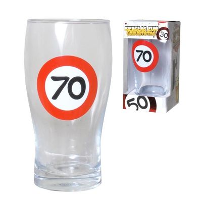Geschenk zum 70. Geburtstag für Männer- Bierglas mit einer großen "70" im Geschenkka