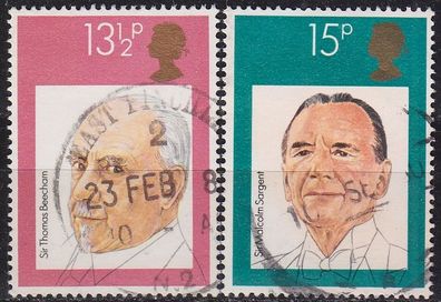 England GREAT Britain [1980] MiNr 0846 ex ( O/used )