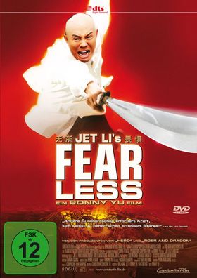 Fearless (DVD) Jet Li's Min: 100DD5.1WS16:9 - Universal Pictur