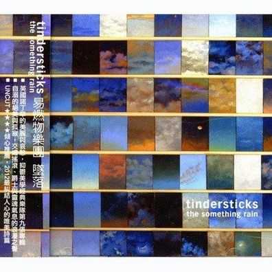 Tindersticks - The Something Rain