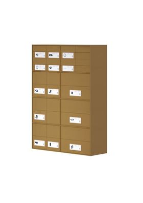 Stiebel ELTRON Luftverteilsystem LüftungsBox - 205760