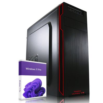 Greed® Ultra V2 PC mit AMD Ryzen 7 5700G - Schneller Rechner + Computer für Büro