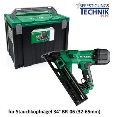 HiKOKI Akku DA Nagler NT1865 DAA W9Z 18V Basic 32-65mm für 34° DA Nägel Prebena Senco