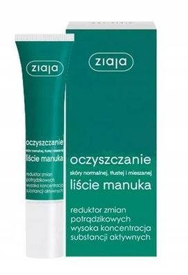 Hochleistungsprodukt 100 ml