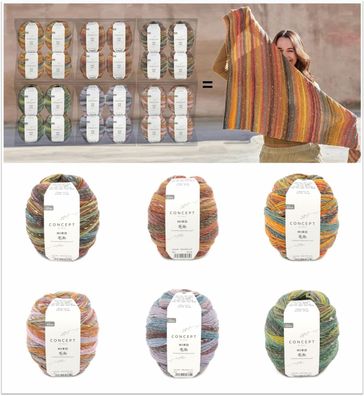 150g Katia Hiro Merino extrafine Seide Garn Wolle Stricken Häkeln GP 186,33€/1kg