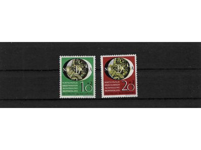 Bund, MiNr. 141-142 postfrisch, Briefmarkenausstellung Wuppertal 1951