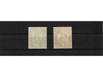Bund, MiNr. 153-154 postfrisch, Jugend