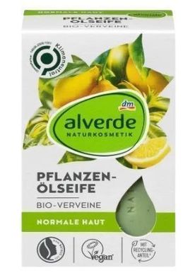 Alverde Naturseife mit Verbene-Oel, 100g Riegel