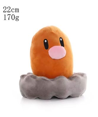 Digda Plüschtier 22 cm - Pokémon Kuscheltier - Weiches Spielzeug