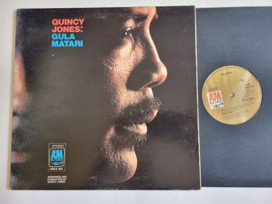 Quincy Jones - Gula Matari Vinyl LP UK