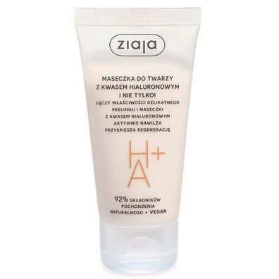 Ziaja Gesichtsmaske mit Hyaluronsaeure, 55 ml