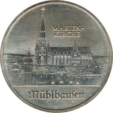 DDR 5 Mark 1989 A Marienkirche in Mü?hlhausen*