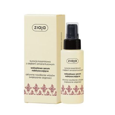 Ziaja Kaschmir-Glanzserum fuer Haare, 50 ml