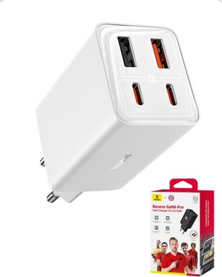 Ultraschnelles 65W USB C Ladegerät: Kompakt, 4-in-1 und vielseitig einsetzbar" Defau