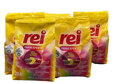 5 x rei Waschpulver Farbexperte, Fein- und Color, 20 WL, Farbschutz und Anti-Aging