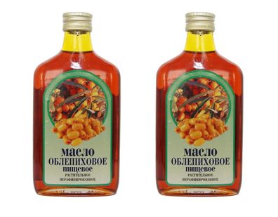 Sanddornöl kaltgepresst unraffiniert 2 x 250 ml Hippophae rhamnoides NM
