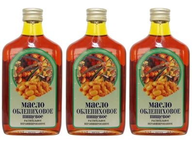 Sanddornöl kaltgepresst unraffiniert 3 x 250 ml Hippophae rhamnoides NM