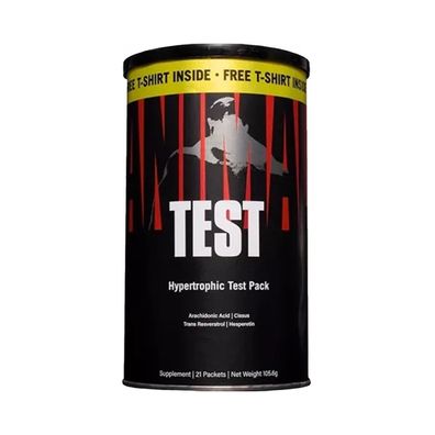 Universal Nutrition Animal Test (21)