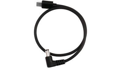 Supernova USB-Ladekabel SB-verpackt, USB schwarz