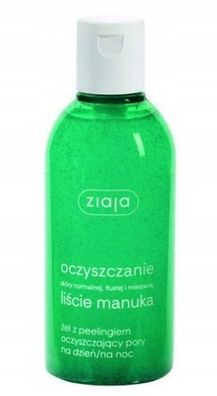 Ziaja Reinigung und Peeling Gel fuer das Gesicht, 200ml