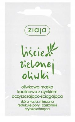 Kaolin-Zink-Gesichtsmaske mit Olivenblatt-Extrakt - 7 ml, Porentiefe Reinigung