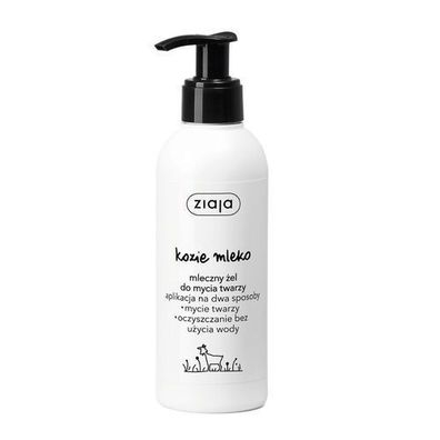 Ziaja Ziegenmilch, Reinigendes Gesichtswaschgel, 200 ml