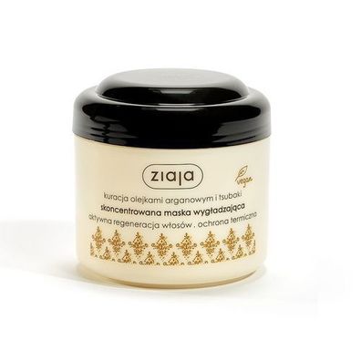 Ziaja Arganoel Glaettende Haarmaske Intensivpflege 200 ml