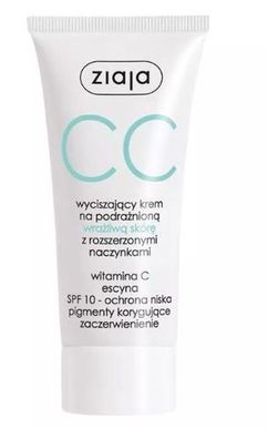 Ziaja Sensitiv Feuchtigkeitspflege Creme fuer empfindliche Haut, 50 ml