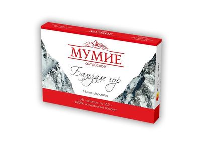 Mumijo Shilajit Kirgistan Mumio Mumie Hohe Qualität Bergbalsam 90 Tabl