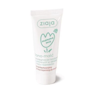 Ziaja Mamma Mia Lanolinsalbe, 15 ml