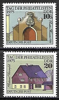 DDR postfrisch Michel-Nummer 2094-2095