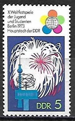 DDR postfrisch Michel Nummer 1862