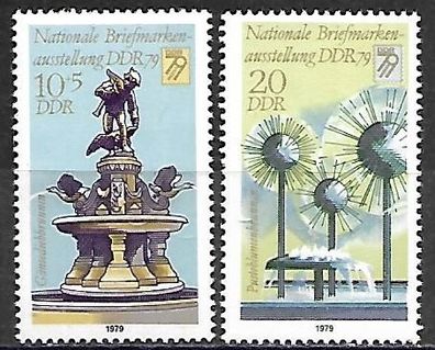 DDR postfrisch Michel-Nummer 2441-2442