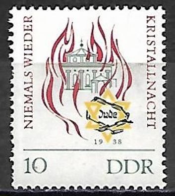 DDR postfrisch Michel-Nummer 997