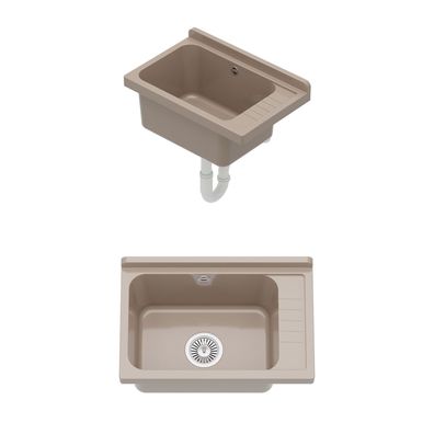 Ausgussbecken Beige Spülbecken Becken Kammer Garten Waschraum 58x38x27cm 10869