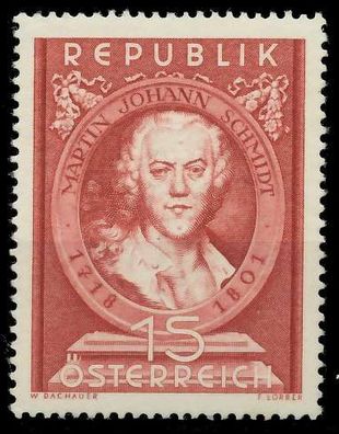 Österreich 1951 Nr 965 postfrisch X1F54CE