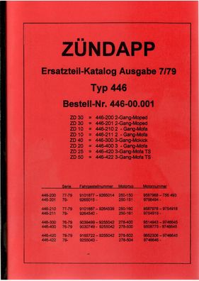 Zündapp Ersatzteilkatalog Typ 446 ZD30 / ZD10 / ZD40 / ZD 20 / ZD 25 TS / ZD 50 TS