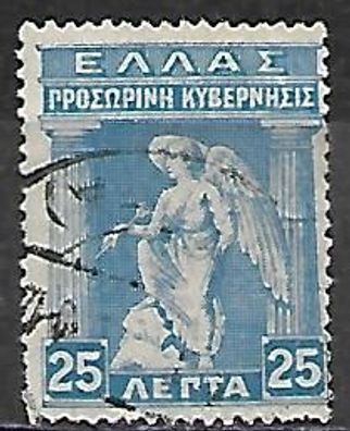 Griechenland gestempelt Michel-Nummer 230