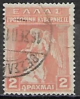 Griechenland gestempelt Michel-Nummer 233