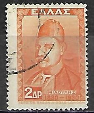 Griechenland gestempelt Michel-Nummer 336