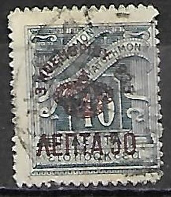 Griechenland gestempelt Michel-Nummer 383