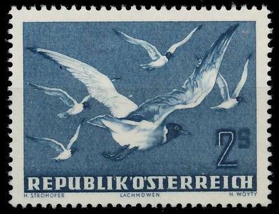 Österreich 1950 Nr 956 postfrisch X999C96