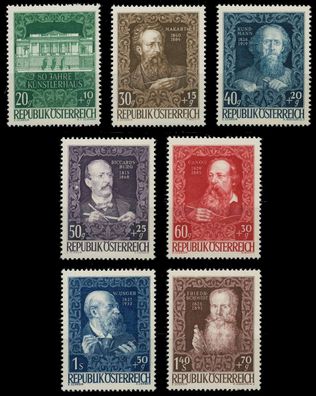 Österreich 1948 Nr 878-884 postfrisch X999C92